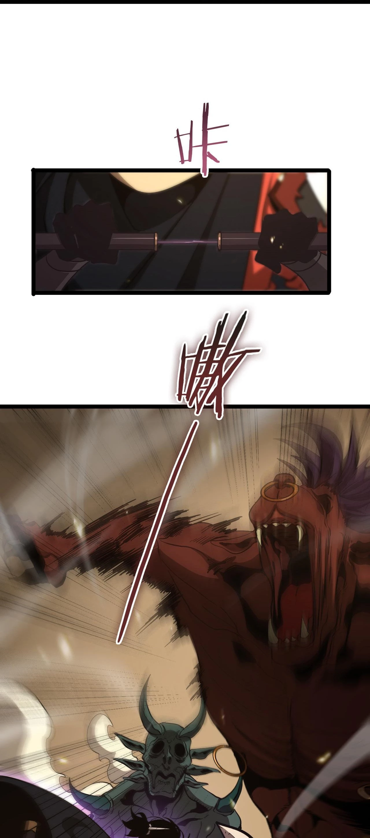 Apocalipsis Mundial en Linea > Capitulo 102 > Page 231